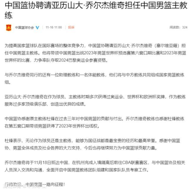 第59分钟，利物浦左路定位球开到禁区后点努涅斯插上稍稍慢了半拍。